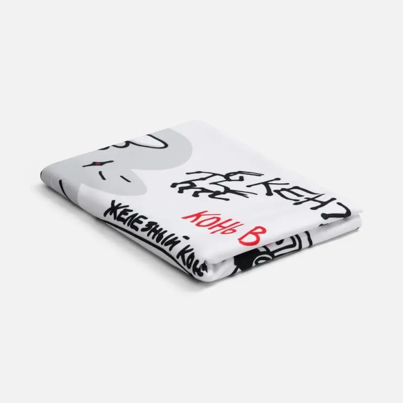 Флисовый плед «Коневедение» Флисовый плед «Коневедение»