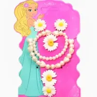 Набор детский &laquo;Выбражулька. Цветок&raquo;, 4 предмета: бусы, клипсы, браслет, кольцо безразмерное, жёлтый, белый