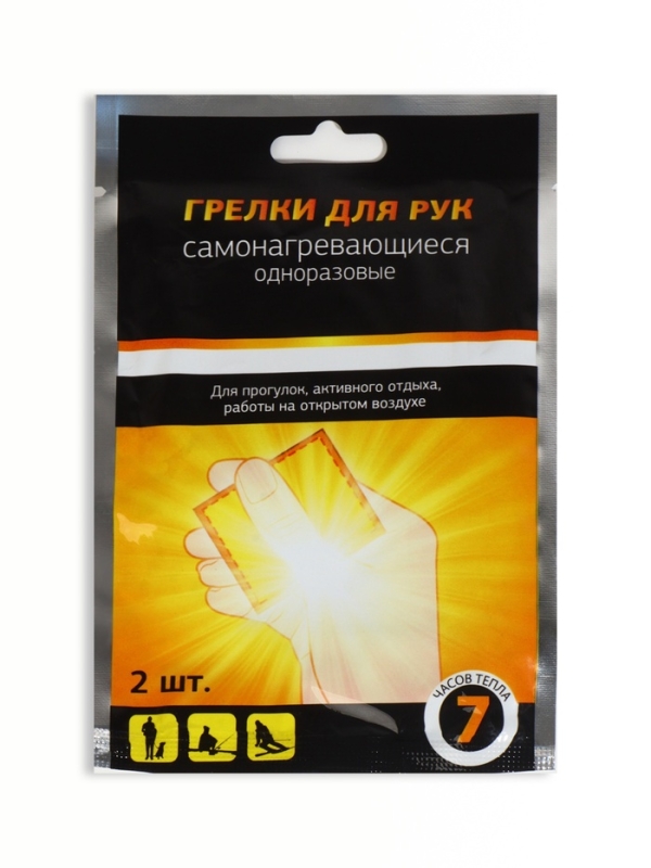 Грелки для рук и ног, самонагревающияся, пара, цвет белый Грелки для рук и ног, самонагревающияся, пара, цвет белый