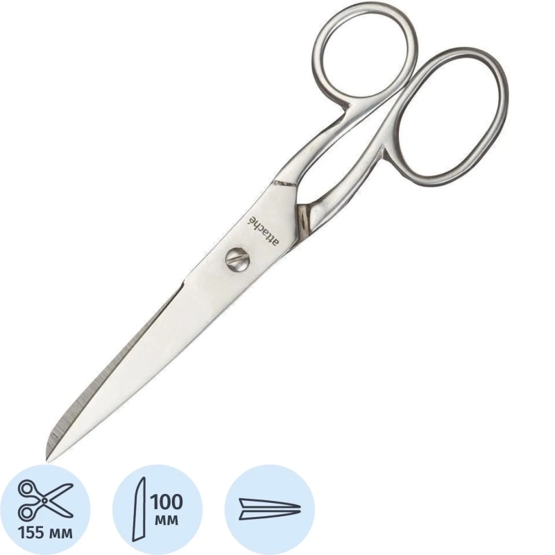 Ножницы Attache Metal 155 мм, ассиметричные ручки,цельнометаллические