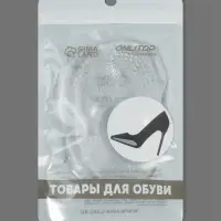 Полустельки для обуви, с протектором, на клеевой основе, силиконовые, 10.5&times;6.5 см, пара, прозрачные