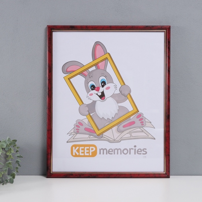 Фоторамка пластик Фоторамка пластик "Пиксель" 40х50 см, яшма