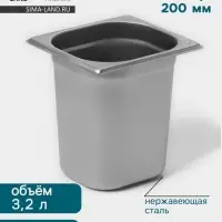 Гастроёмкость GN 1/6 Hanna Kn&ouml;vell, 200 мм, 176&times;162&times;200 мм, толщина 0.8 мм, нержавеющая сталь