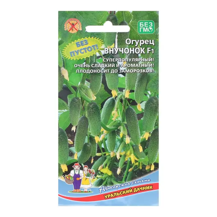 Семена Огурец  Семена Огурец "Внучонок", 10 шт