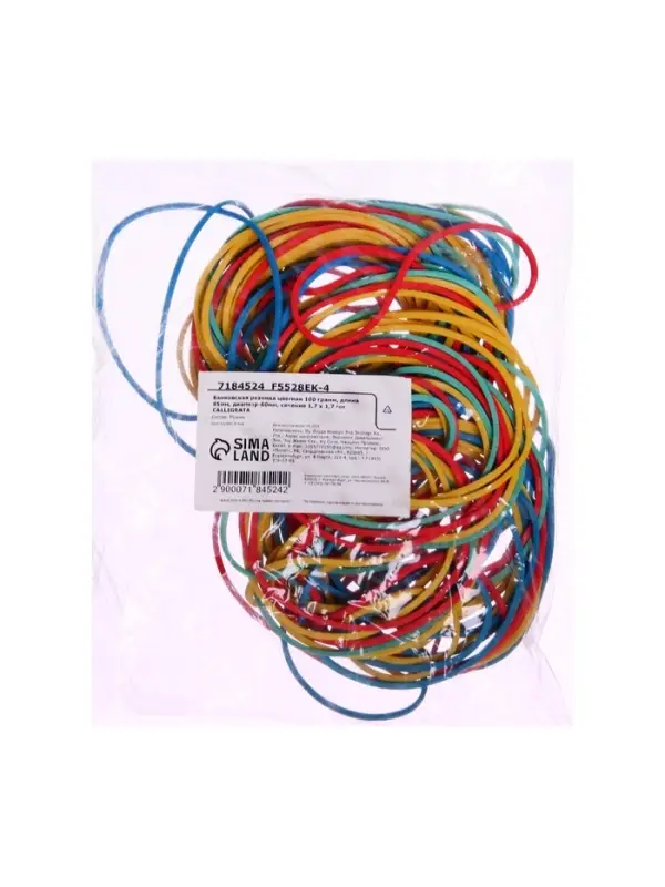 Банковская резинка, 100 г, диаметр 60 мм, длина 95 мм, сечение 1.7&times;1.7 мм, МИКС, в пакете