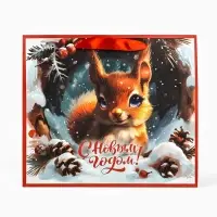 Пакет подарочный новогодний &laquo;С Новым Годом&raquo;, 30&times;9&times;25.5 см