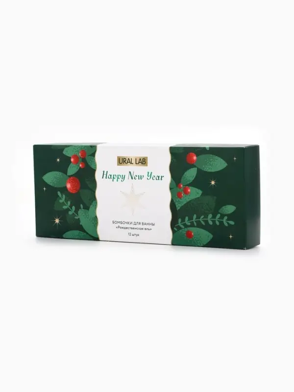 Бомбочки для ванны Happy New Year, аромат рождественская ель, набор 12 шт. &times; 20 г, URAL LAB