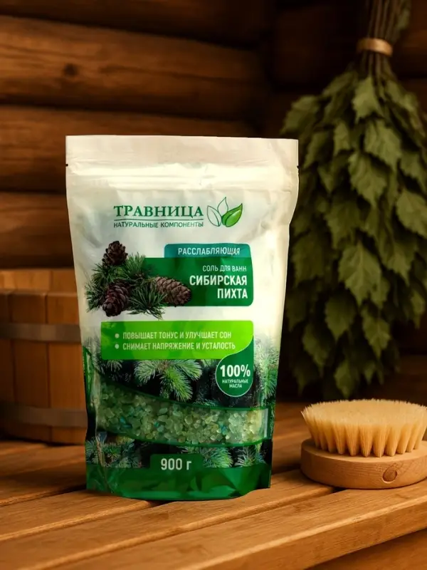 Соль для ванны &laquo;Травница&raquo;, расслабляющая, Сибирская пихта, 900 г