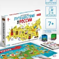 Настольная игра &laquo;Путешествие по России&raquo;, 36 карт, 7+