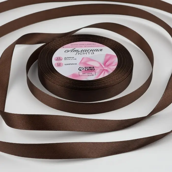 Лента атласная, 12 мм × 23 ± 1 м, цвет шоколадный №31