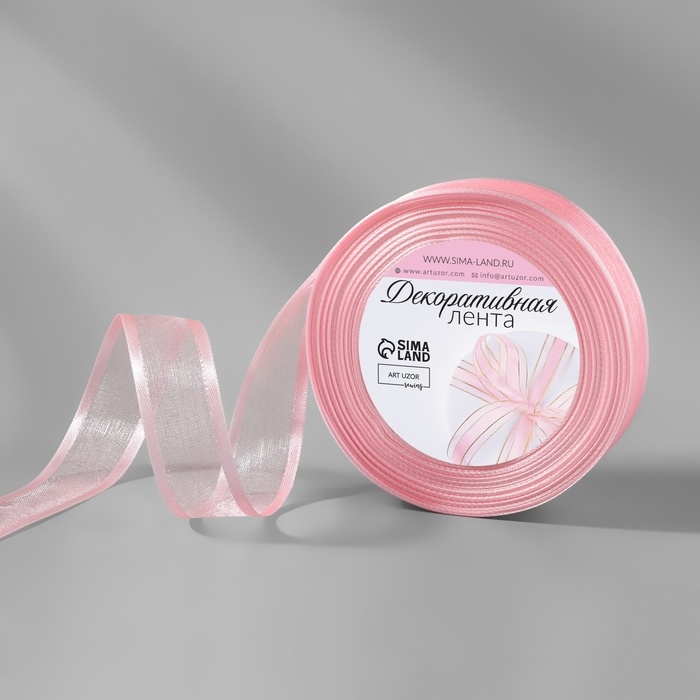 Лента декоративная, капроновая/атласная, 18 мм, 18 ± 1 м, цвет розовый Лента декоративная, капроновая/атласная, 18 мм, 18 ± 1 м, цвет розовый