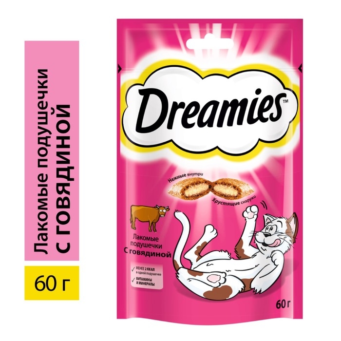 Лакомство Dreamies для кошек, говядина, 60 г Лакомство Dreamies для кошек, говядина, 60 г