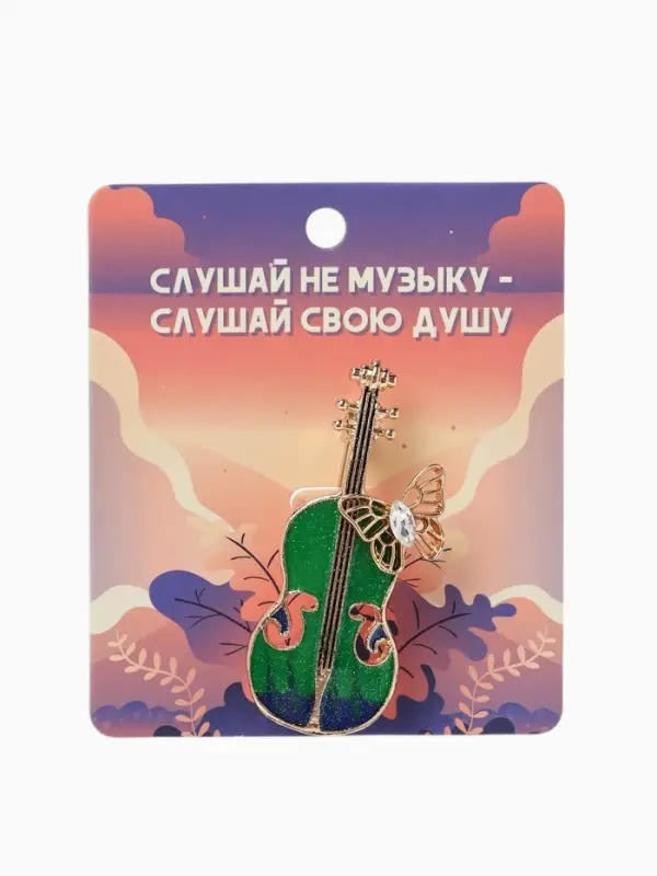 Брошь &laquo;Скрипка с бабочкой&raquo;, синяя, зелёный в золоте