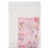 Набор для проведения свадебного выкупа &laquo;Одно счастье на двоих&raquo;, невеста