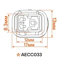 Разъём 3 pin с проводами для датчика температуры ОЖ, датчика скорости Лада, Renault