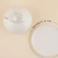 Лимонница SL Home &laquo;Пасхальные кролики&raquo;, 14&times;14.5 см, доломит, белая