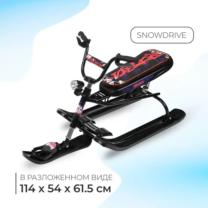 Снегокат Snowdrive «Граффити», СНД3/ГЧ