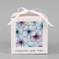 Коробка подарочная складная &laquo;Акварельные цветы&raquo;, 12&times;12&times;12 см