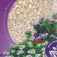 Удобрение минеральное для цветов и декоративных кустарников, Dr.Grunt