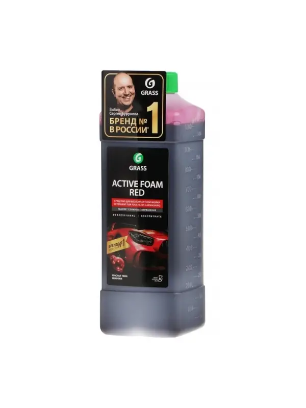 Шампунь для бесконтактной мойки Grass Active Foam Red, 1 л (1:30-1:50)
