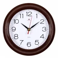 Часы настенные, интерьерные &laquo;Рубин&raquo;, d=21 см, коричневый корпус