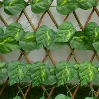 Ограждение декоративное &laquo;Лист берёзы&raquo;, 145&times;30 см, Greengo