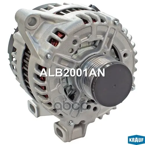 Генератор Krauf арт. ALB2001AN