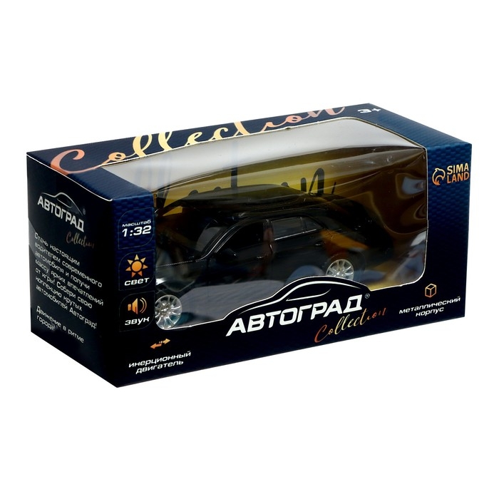 Машина металлическая Limo, 1:32, инерция, свет и звук, цвет чёрный