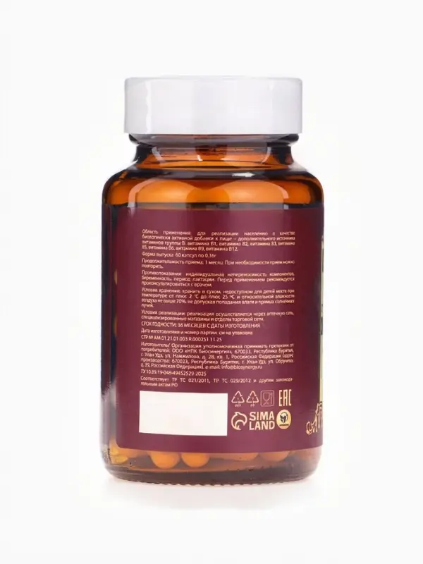 Витамин B комплекс Vitamuno Pro, 60 капсул