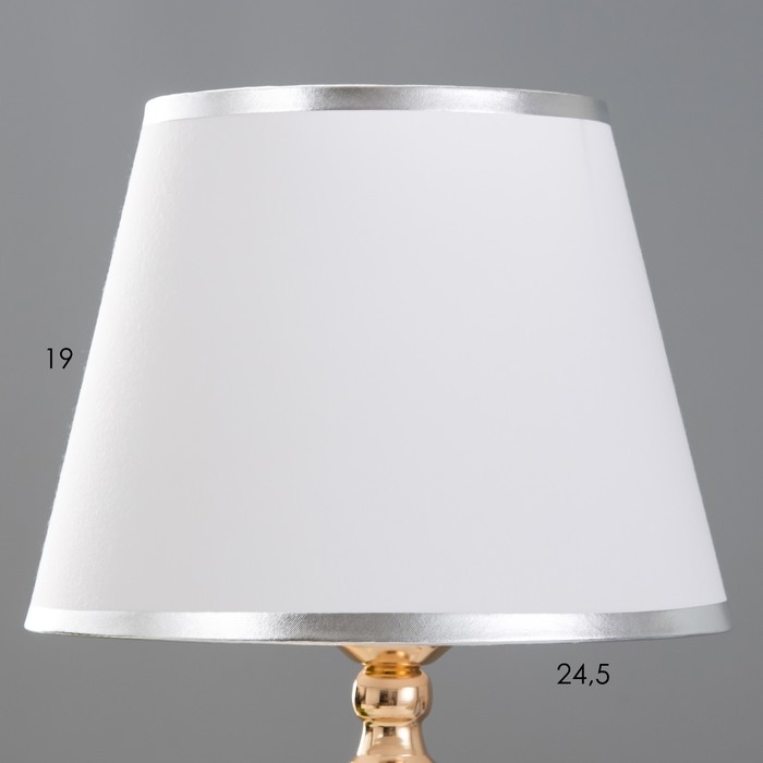 Настольная лампа Настольная лампа "Инес" Е27 40Вт хром 25х25х43 см RISALUX