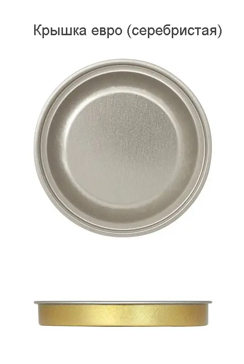 Тубус с полноцветной печатью Vinum на заказ, ver.2 Тубус с полноцветной печатью Vinum на заказ, ver.2