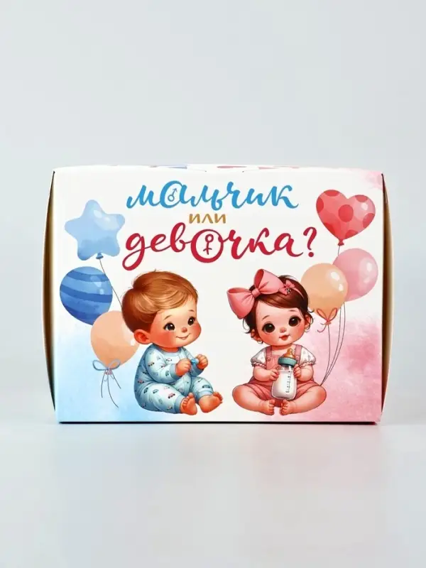 Бум-коробка сюрприз &laquo;Гендер-пати, розовый наполнитель&raquo;, 18&times;13.5&times;11 см, подарочная упаковка