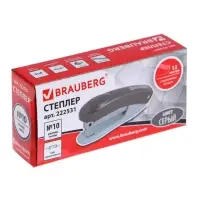 Степлер канцелярский № 10, BRAUBERG Einkommen, до 12 листов, встроенный антистеплер, пластиковый корпус, серый