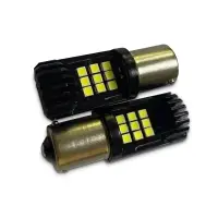 S123U T15 /желтый/ (BAU15S) 18SMD 3030 12-24V 1 contact, коробка 2 шт.