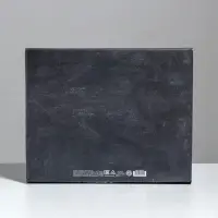 Коробка подарочная складная, упаковка, &laquo;Любовь Счастье Удача&raquo;, 31&times;25.5&times;16 см