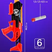 Бластер 2BULLETSGUN, стреляет мягкими и гелевыми пулями