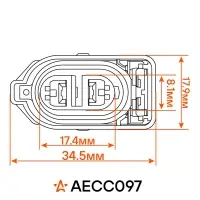 Разъём 2 pin с проводами для цоколя лампы ПТФ H8, H11 Ford
