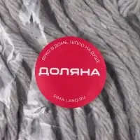 Насадка для швабры верёвочная Доляна, хлопок, 30&times;10&times;6 см, МИКС