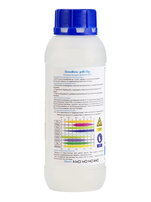 Удобрение для гидропоники  Удобрение для гидропоники "GroBro" PH UP, 500мл