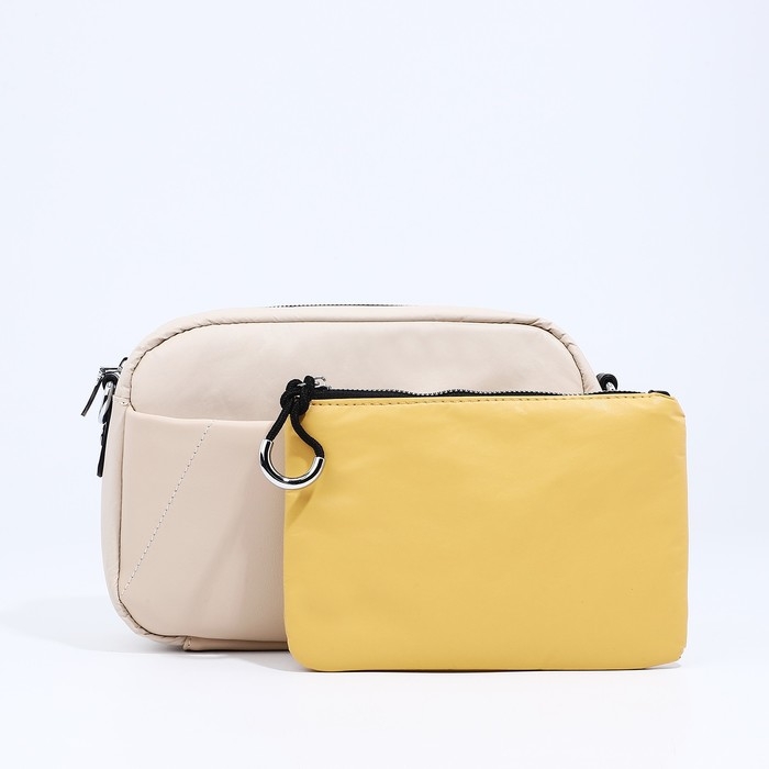 Сумка кросс-боди на молнии, цвет бежевый Сумка кросс-боди на молнии, цвет бежевый