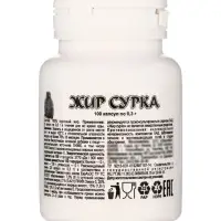 Сурковый жир 0.3 г, 100 капсул