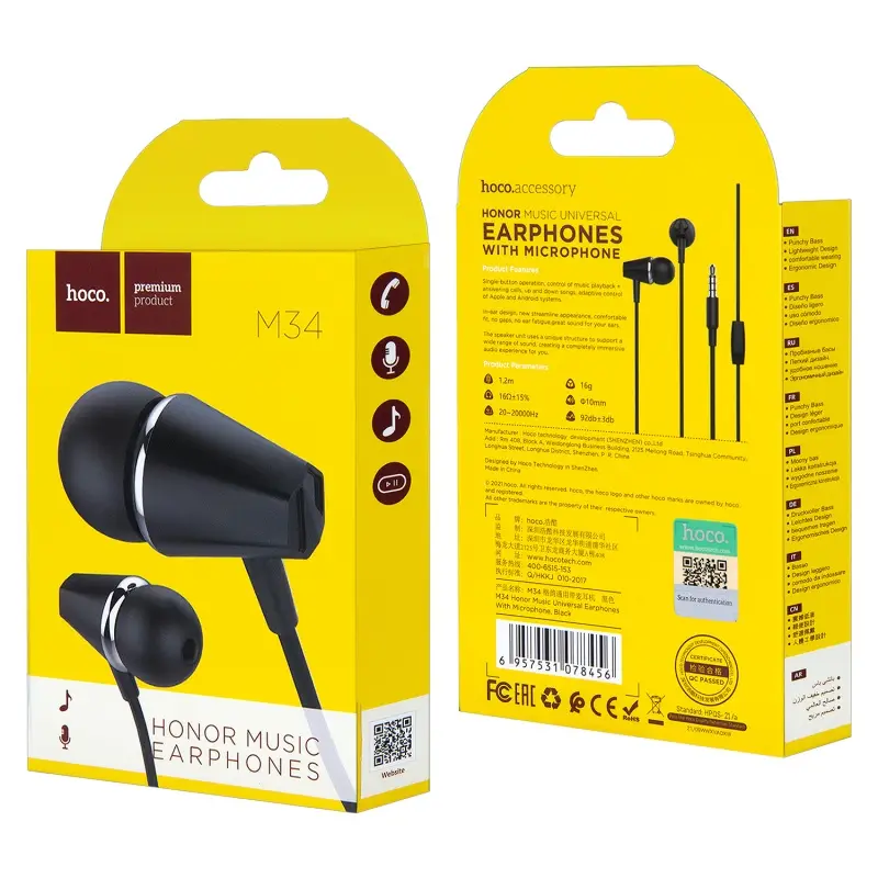 Наушники M34 HOCO Черные