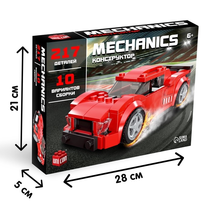 Конструктор машина 10 в 1 UNICON Mechanics, 217 деталей, 6+ Конструктор машина 10 в 1 UNICON Mechanics, 217 деталей, 6+