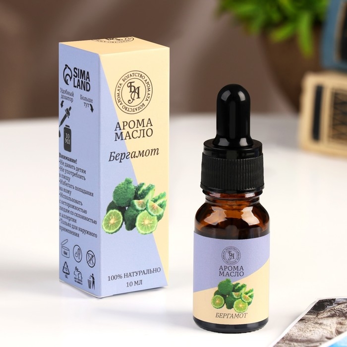 Эфирное масло  Эфирное масло "Бергамот", удобный дозатор, 10 мл, "Богатство Аромата"