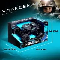 Джип радиоуправляемый &laquo;Покоритель&raquo;, управление с телефона, работает от аккумулятора, цвет чёрный