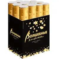 Хлопушка пневматическая "Звезды" фольга, золото, голография (12/30 см) Хлопушка пневматическая "Звезды" фольга, золото, голография (12/30 см)