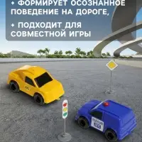 Игровой набор &laquo;Главная дорога&raquo;, 2 машинки, 12 дорожных знаков