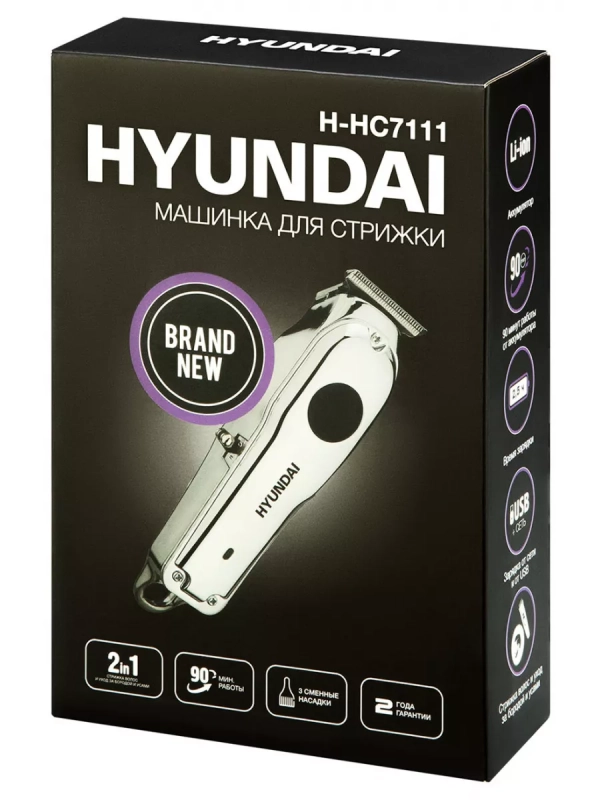 Машинка для стрижки H-HC7111 серебристый Машинка для стрижки H-HC7111 серебристый