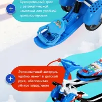 Снегокат &laquo;Тимка спорт 6 Машинки&raquo;, ТС6/БГ Nika