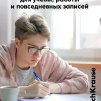 Ручка шариковая ErichKrause R=301 Neon Stick & Grip, узел 0.7-1.0 мм, синяя, резиновый упор, МИКС